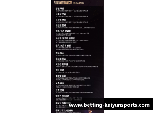 KAIYUN开云体育步行者队主力受伤，战绩持续下滑难以止住颓势